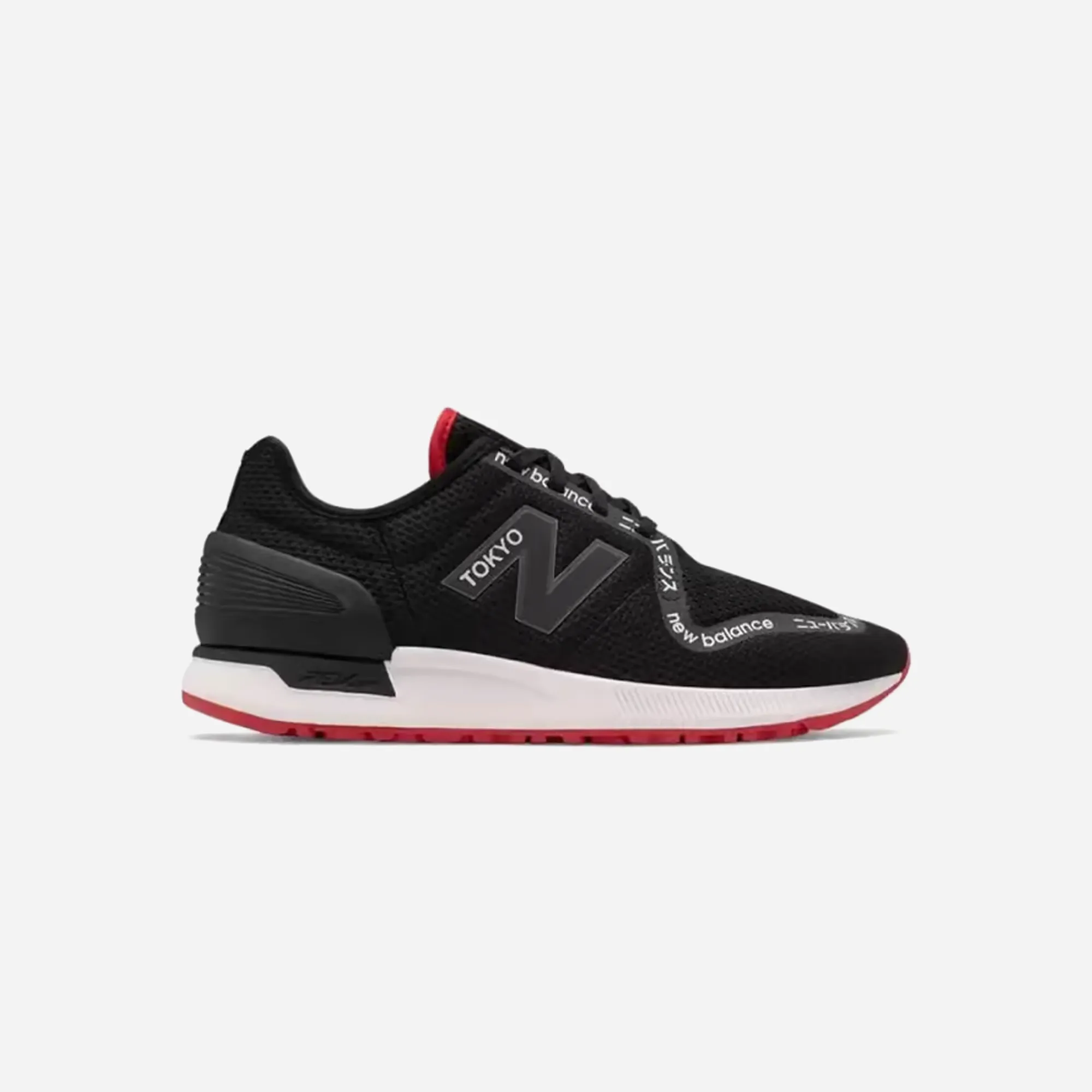 New Balance BLACK MENS MS247TB3