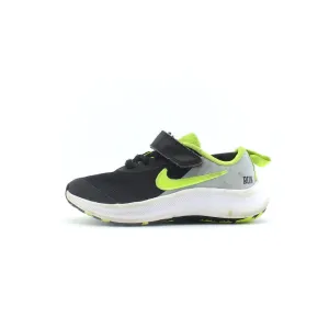 NIKE FAST