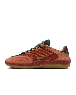 Nike SB Vertebrae TE